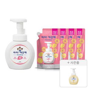 아이깨끗해 핸드워시 용기 레몬 250ml, 1개+리필 200ml, 4개 + 증정( 공용기 250mL, 1개)