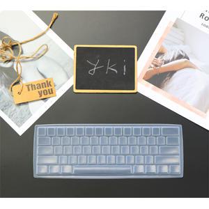 앱코 AM61 키스킨 고급 TPU 고탄력 방수 키보드 커버