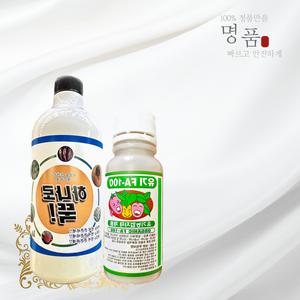 정품보장 유기FA100 100ml 하나로뚝 1L 벼 고추 탄저병 약 식물영양제 흥농 4종세트 안전구매