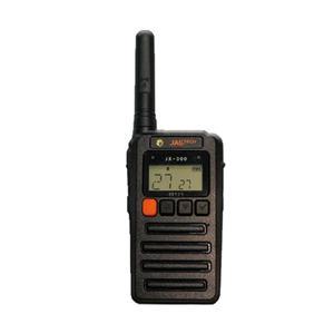 잘텍 JX300 고성능 생활무전기