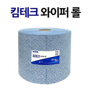 킴테크 42036 롤 와이퍼 일반형 흡착 수입포 200m 1롤