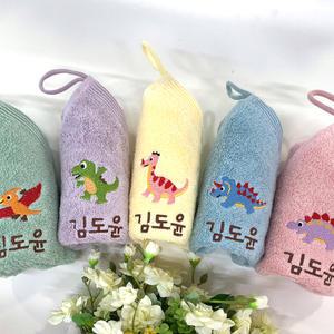 어린이집 이름자수 고리 수건 (40수 공룡친구  5장)