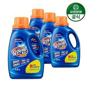 [유한양행]유한젠 액상 표백제 용기 1.4L 4개