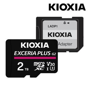 [키오시아 공식수입사] EXCERIA Plus microSD 2TB UHS-V30-U3-C10