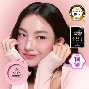 [3CE] 페이스 블러쉬