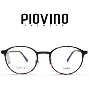PIOVINO 피오비노안경테 SF33 국산 뿔테 남자 여자 울템안경 이안옵틱