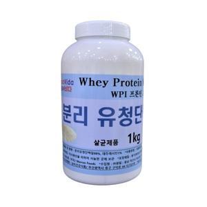 보아비다 WPI 분리유청단백질 고단백 1kg