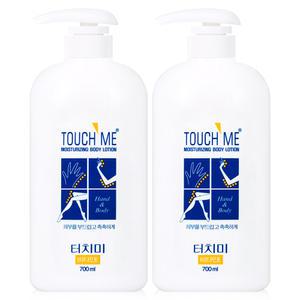 터치미 모이스춰라이징 고보습 바디로션 대용량 700ml 2개