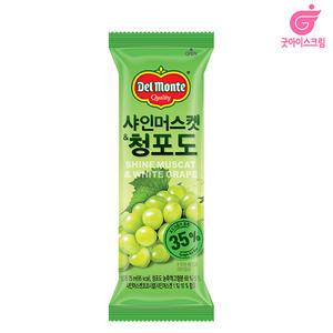 델몬트 샤인머스켓&청포도 40개