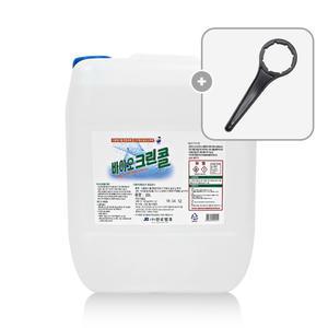 진로발효 바이오크린콜 20L+오프너 에탄올 75% 살균소독제 발효 주정