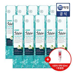 [2080] 청은차 향기화차 치약 190g x 10개 (+치약 50g 1개)