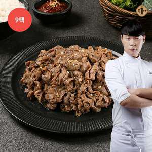 최현석 1++ 투플러스 한우 불고기 150g*9팩(총 1.35kg)