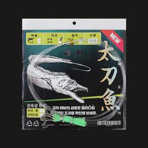 [타스코] 장축광 튜브 세이코 묶음바늘 10개입 갈치낚시채비