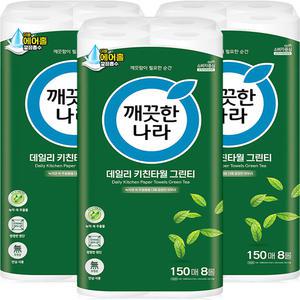 깨끗한나라 데일리 키친타월 그린티 150매 8롤 3팩