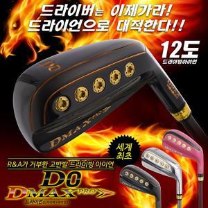 (Dmaxpro) 12도 0번 드라이빙아이언 드라이언(DRION)