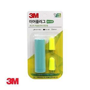 [셀러허브 패션][JHQRJQZS_4B]3M 귀마개 펜시네온 민트 3M귀마개