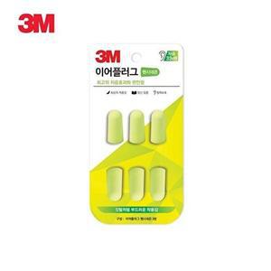 [셀러허브 패션][JHQRJQZR_4B]3M 폼귀마개 이어플러그 펜시네온 3M귀마개
