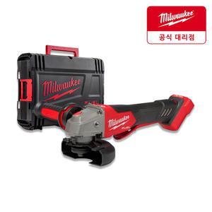 밀워키 M18 FSAGV125XPDB-0X0 18V 그라인더 베어툴
