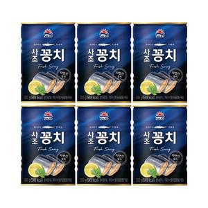 사조 꽁치 300g x 6캔