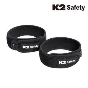 세이프티 슬개골 무릎보호대 K2 블랙