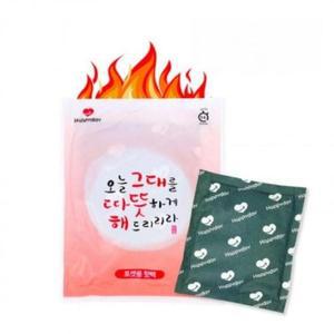 [BZJL8N3I_4C]동남아 군용 오래가는 손난로 캠 대용량