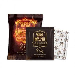[BZJL8MM4_4C]전국 불난로 명장 손난로 개입 대형