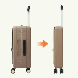 [제커]접이식 캐리어 20인치 24인치