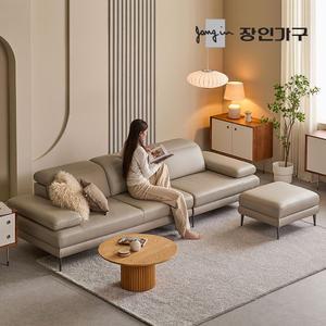 알론드 이태리 천연면피 소가죽 4인 소파 (스툴포함)