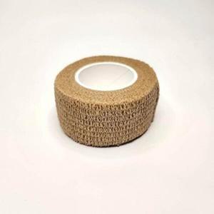 [셀러허브 패션][JHQRSLNO_4B]스포츠 접착 2.5cm 테이핑테이프 살색