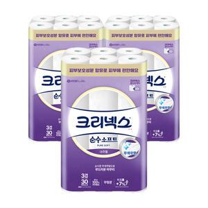 크리넥스 순수 소프트 3겹 30M 30롤 3개