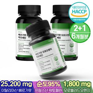 바이솔트 이탈리아 베르가못 폴리페놀 모로오렌지 락토페린 60정x3병 (6개월분)