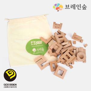 [학습교구] 한글블럭훈민-원목37