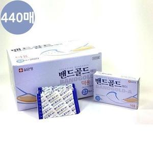 [기타]밴드골드 일회용밴드 덕용 22매X20갑 가정용 일반밴드 (WB4387B)