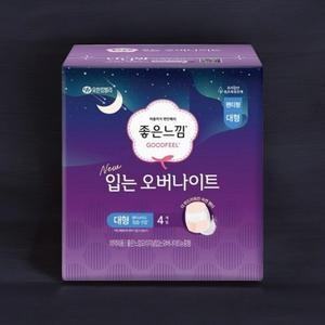 좋은느낌 입는 오버나이트 대형 4입x4팩 팬티형 생리대