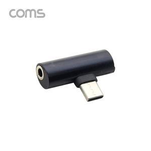 알티피아 USB 3.1 Type C)AUX 젠더 Black 충전+스테레오 화웨이 USB3 AUX 젠더 스테레오