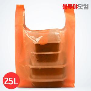 시장 마트 봉투 주황색 손잡이 재활용 비닐 쓰레기봉지 25L 100매