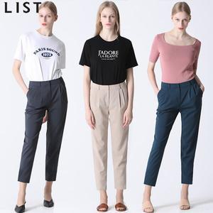 [리스트(LIST)] 핀턱 슬림 스트레이트 팬츠 (택가격: 138000원)
