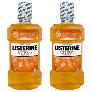 리스테린 시트러스 가글 750ml 2개