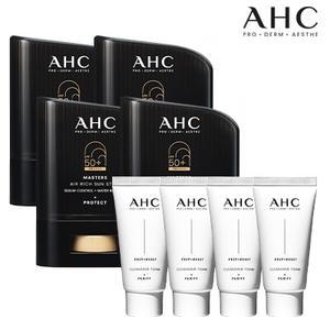 마스터즈 에어리치 선스틱 14g*4개+(GIFT)클렌징폼 30ml *4개