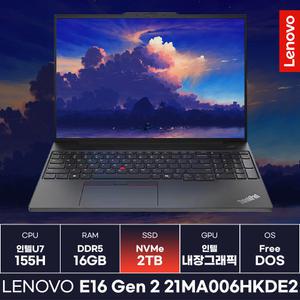 레노버 씽크패드 E16 Gen 2 21MA006HKDE2 업무/작업/사무용노트북 (2TB)/KCJH