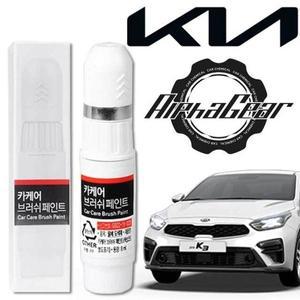 자동차도색 올뉴K3 SWP ABT 4SS 카페인트 ABP 붓펜 자 (WFH18NG)