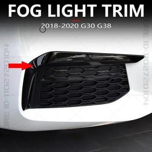 2018 G30 BMW 5 시리즈 스포츠 전면 안개등 트림 스트립 눈썹 램프 커버 51118070541