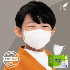 내추럴키스 찐마스크 KFAD 마스크 200매입 개별포장