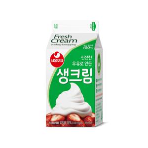 서울우유 생크림 500ml 5개 도소매 대소량 주문가능