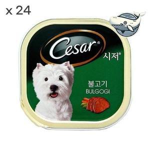 강아지 영양 간식 시저 불고기 24개 박스 (WFH95C4)