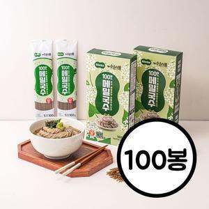 [NS홈쇼핑][대용량] 순솔 100% 메밀국수 10kg (100g 100봉) 글루텐프리 파스타 소바 메밀면..[35087816]