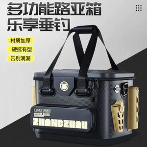 바다낚시 보조가방 릴케이스 다기능 장비수납 장비 골드 수납 방수 낚시대 휴대용 케이스