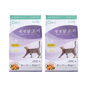 캐츠랑 생생닭고기 라이트, 1.8kg, 2개