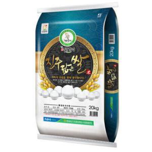 24년 햅쌀 진주닮은쌀 20kg
