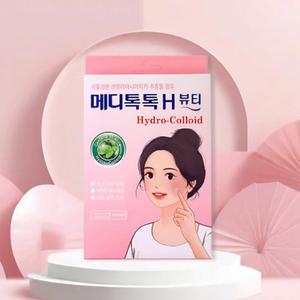 2팩구성 약국전용 의약외품 스팟패치 메디톡톡 지퍼백보관형 트러블 전/후 사용